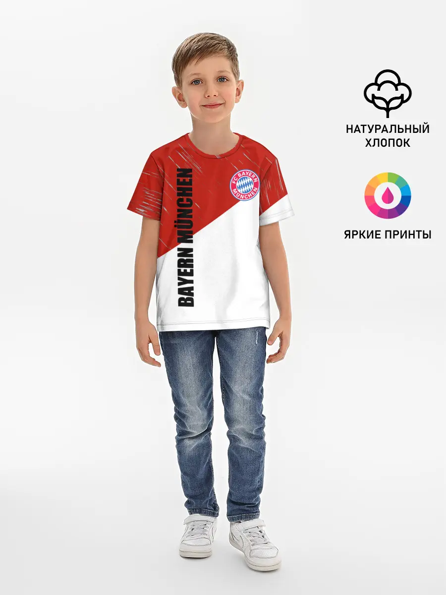 Детская базовая футболка / Бавария