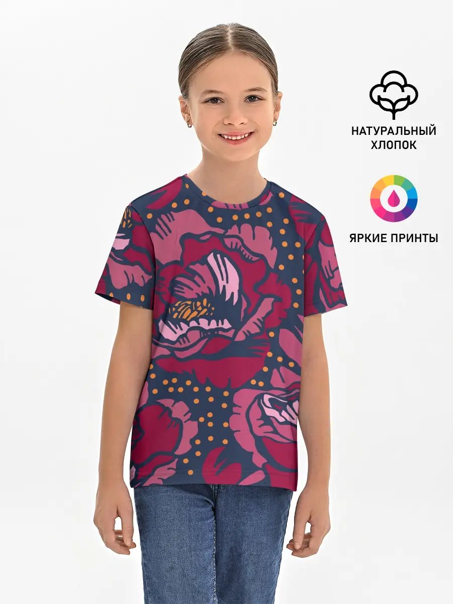 Детская базовая футболка / Цветы
