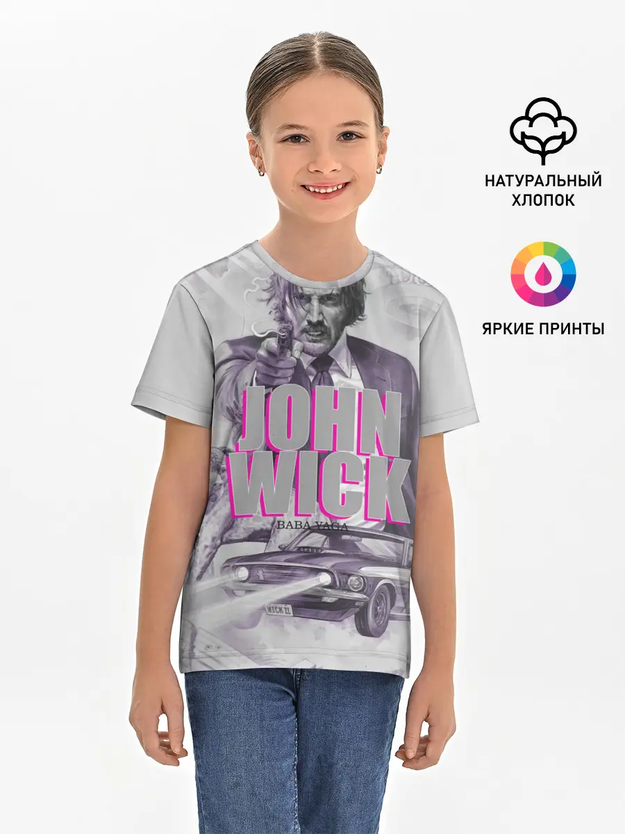 Детская базовая футболка / John Wick