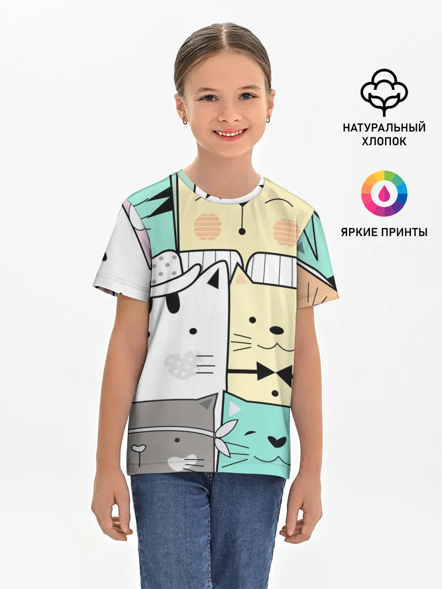 Детская базовая футболка / ДЕЛОВЫЕ КОТЕЙКИ | ЛЮБЛЮ КОТОВ