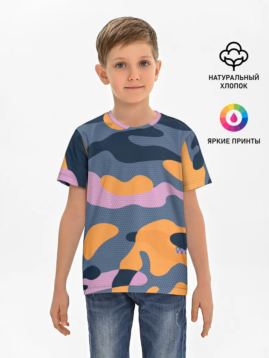 Детская базовая футболка / Спортивный милитари