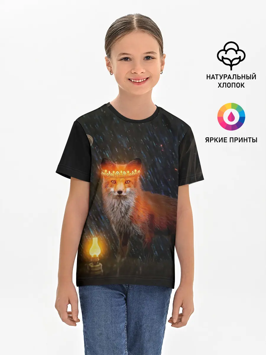 Детская базовая футболка / Лиса с огненной короной