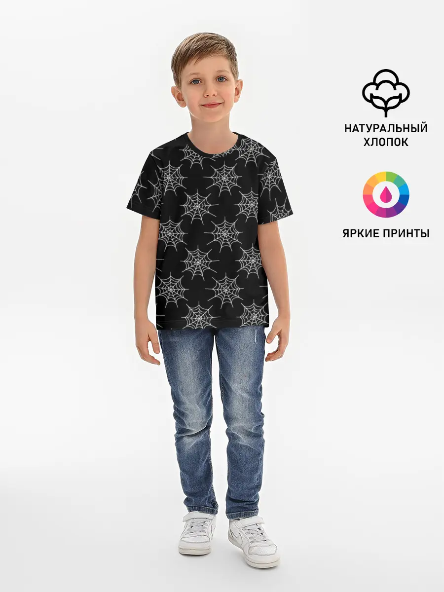 Детская базовая футболка / Паутина