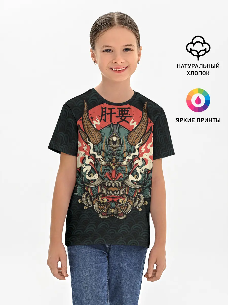 Детская базовая футболка / Дракон Ханья