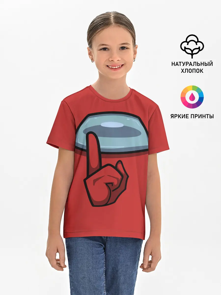 Детская базовая футболка / AMONG US.