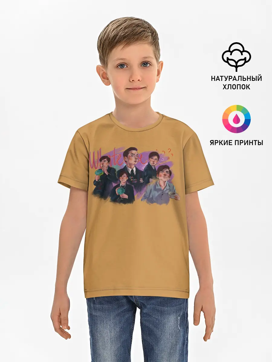 Детская базовая футболка / The umbrella academy
