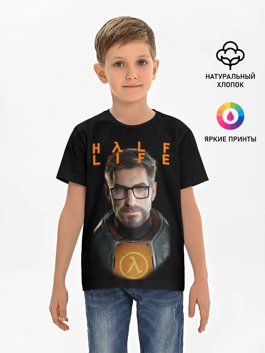 Детская базовая футболка / HALF-LIFE | FREEMAN | ФРИМАН