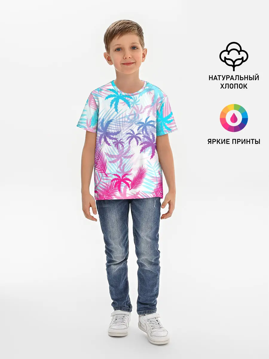 Детская базовая футболка / НЕОНОВЫЕ ПАЛЬМЫ