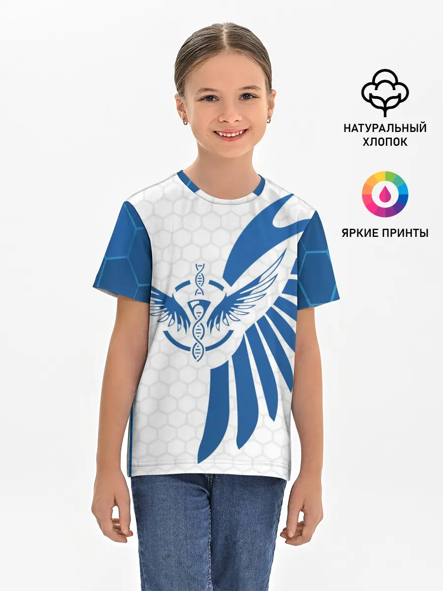 Детская базовая футболка / Лусио free fire