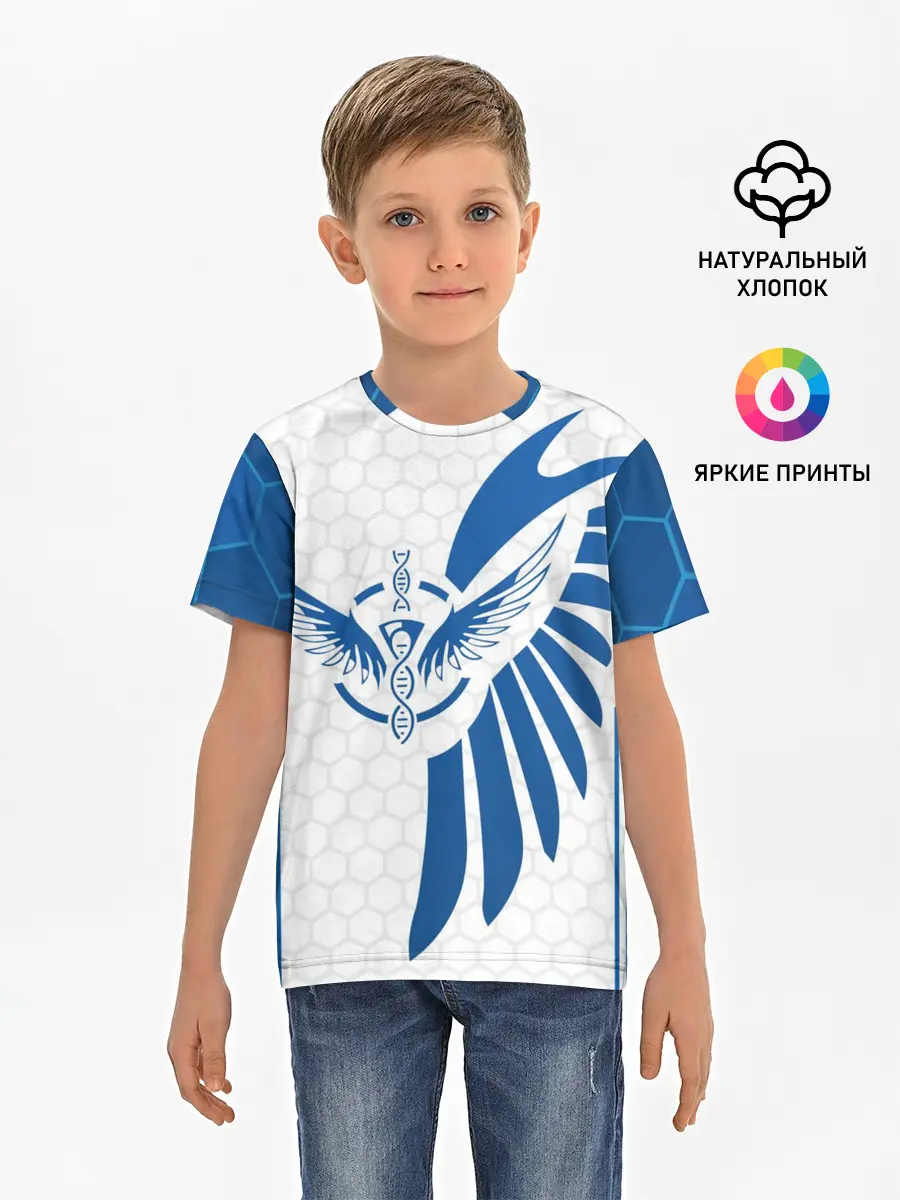 Детская базовая футболка / Лусио free fire