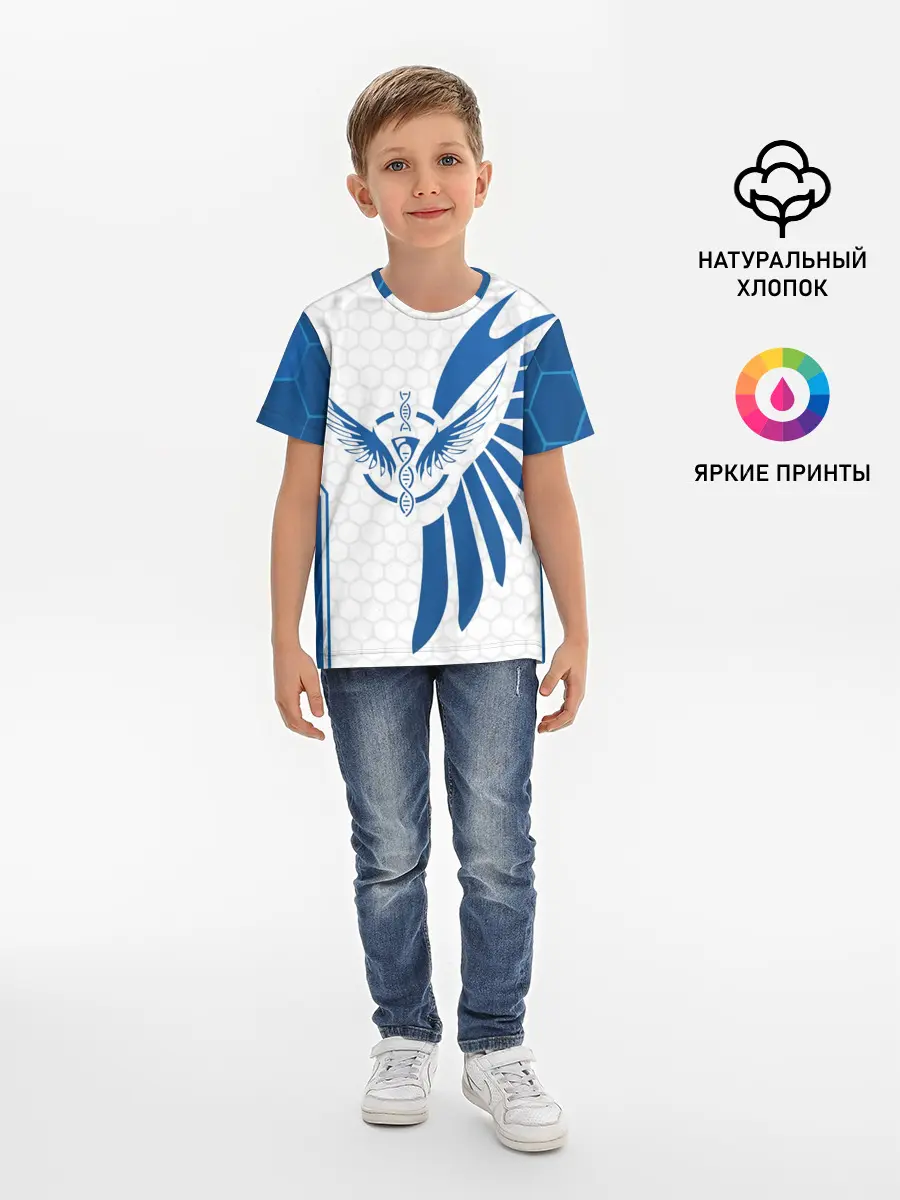 Детская базовая футболка / Лусио free fire