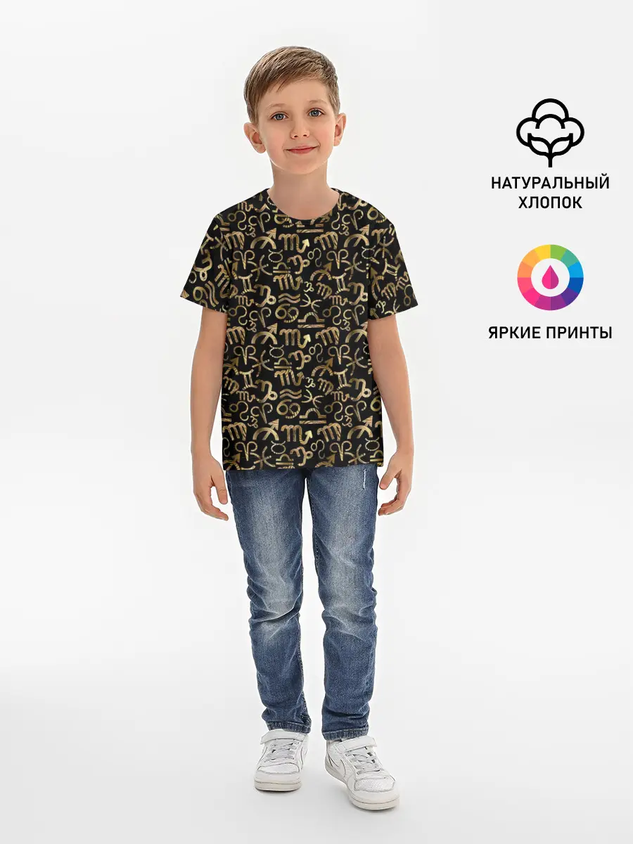 Детская базовая футболка / Знаки Зодиака