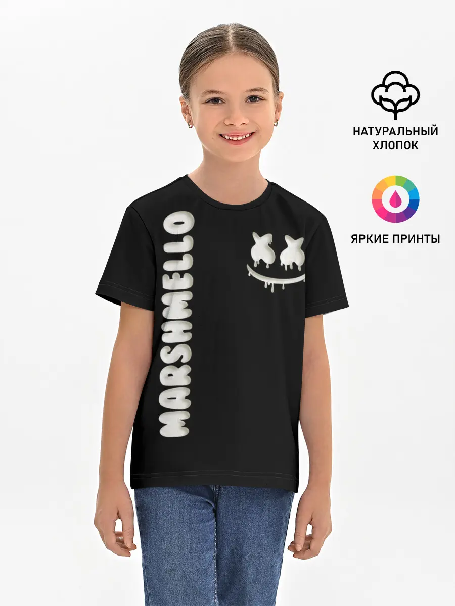 Детская базовая футболка / РЮКЗАК MARSHMELLO