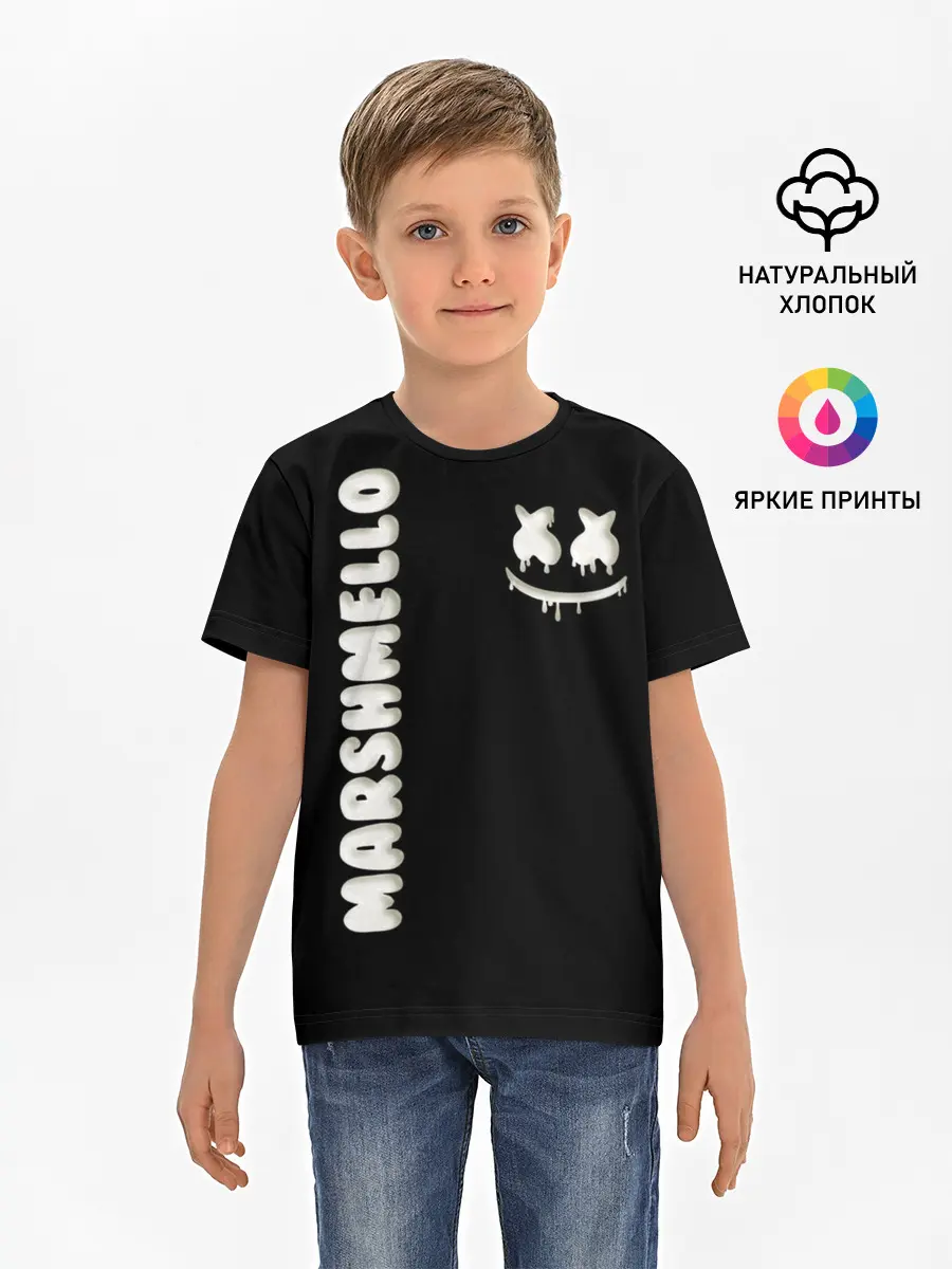 Детская базовая футболка / РЮКЗАК MARSHMELLO