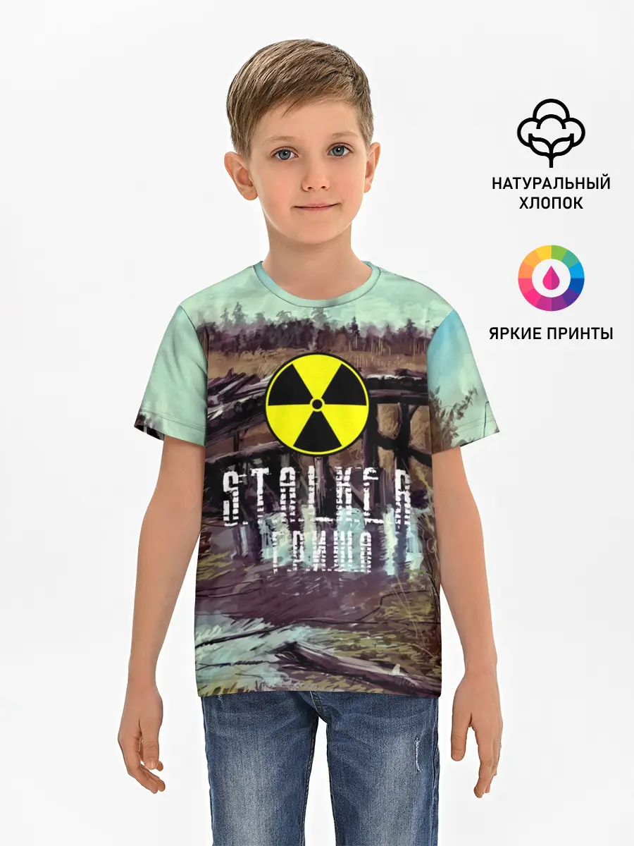 Детская базовая футболка / S.T.A.L.K.E.R ГРИША