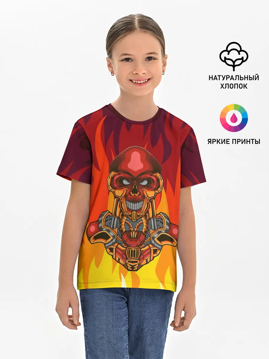 Детская базовая футболка / Меха скелет | Steampunk Fire