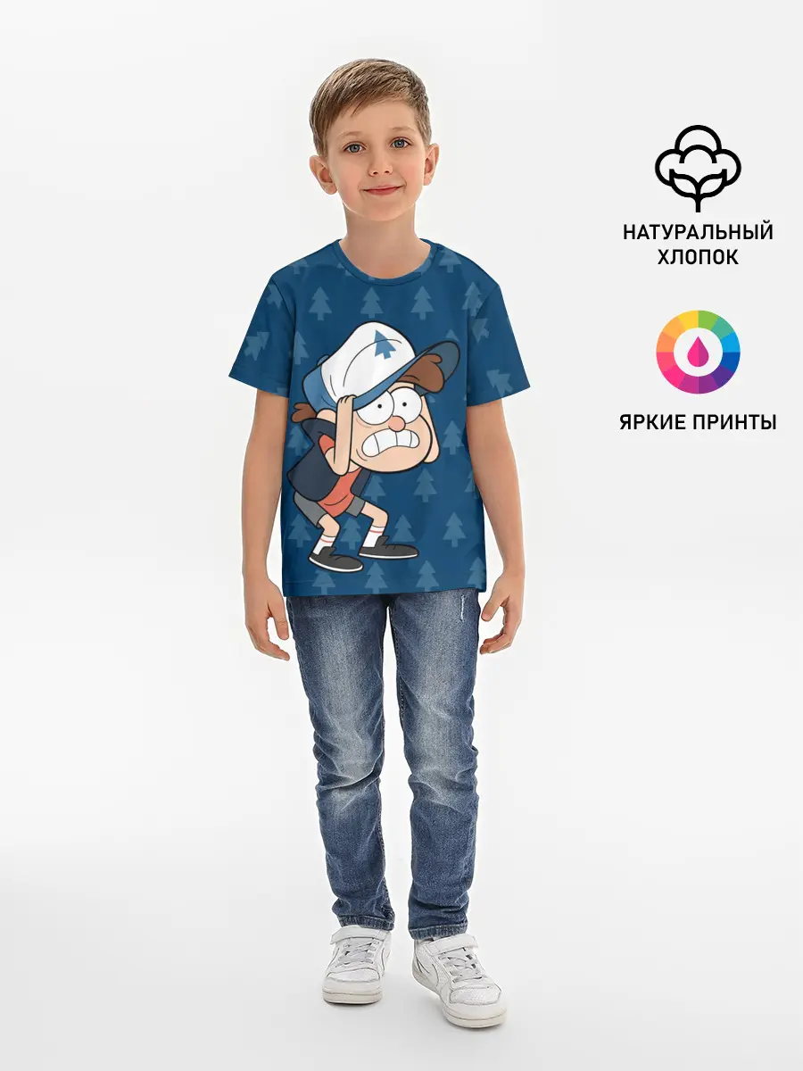 Детская базовая футболка / Диппер Пайнс