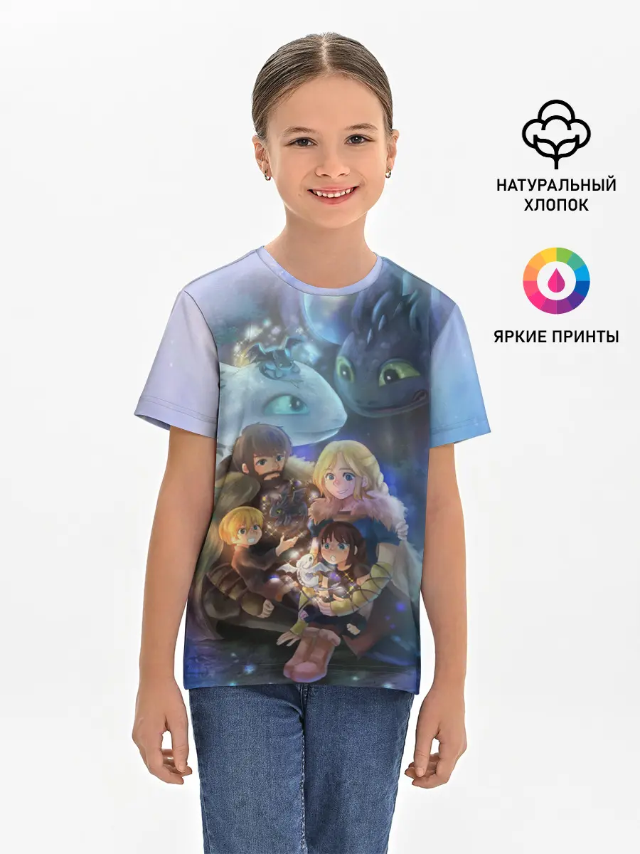 Детская базовая футболка / ночная фурия