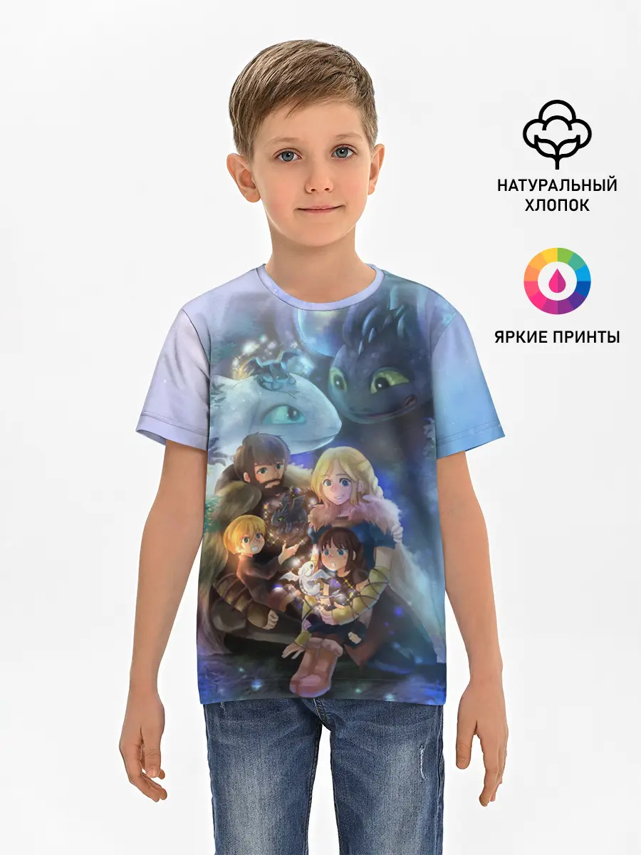 Детская базовая футболка / ночная фурия