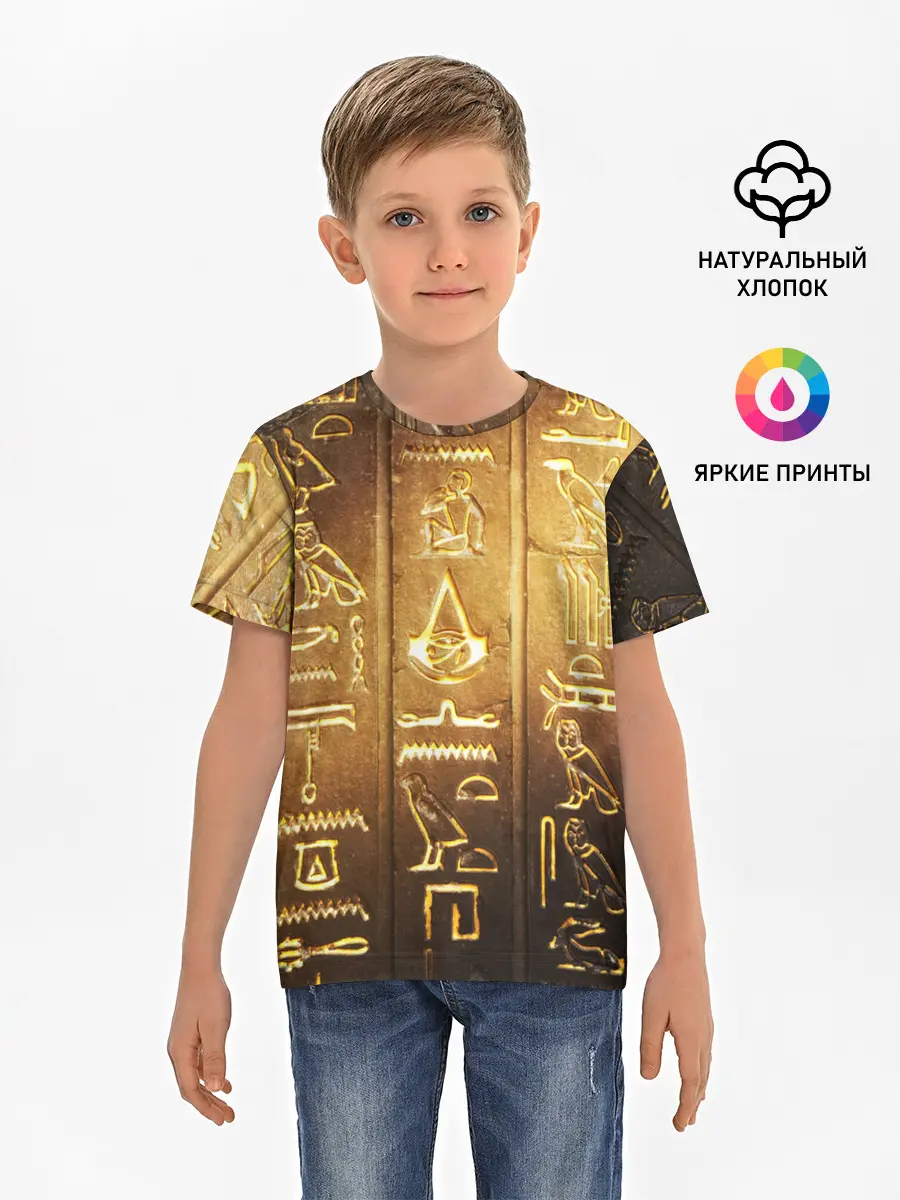 Детская базовая футболка / ASSASSINS CREED l ORIGINS