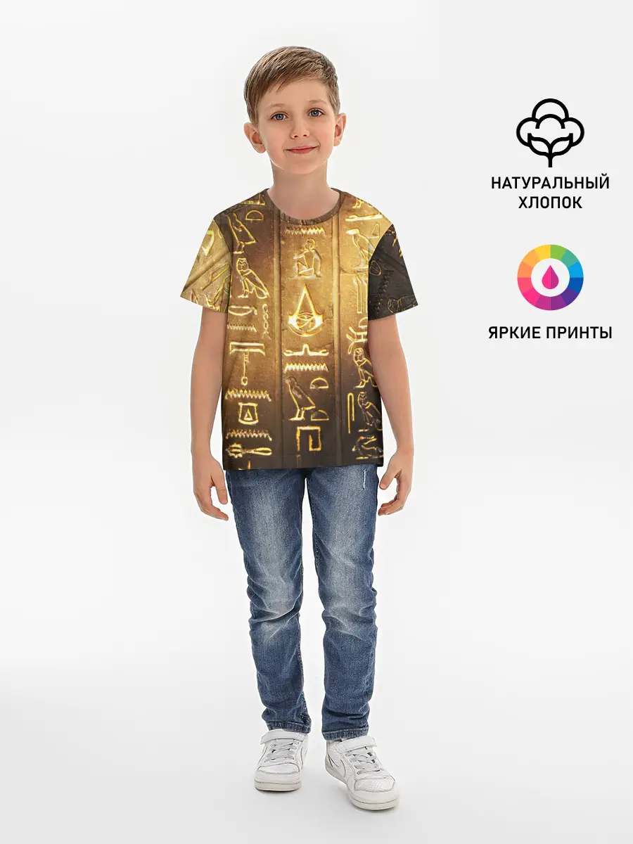 Детская базовая футболка / ASSASSINS CREED l ORIGINS