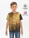 Детская базовая футболка / ASSASSINS CREED l ORIGINS