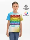 Детская базовая футболка / Поп Ит - Глитч