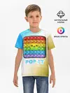 Детская базовая футболка / Поп Ит - Глитч