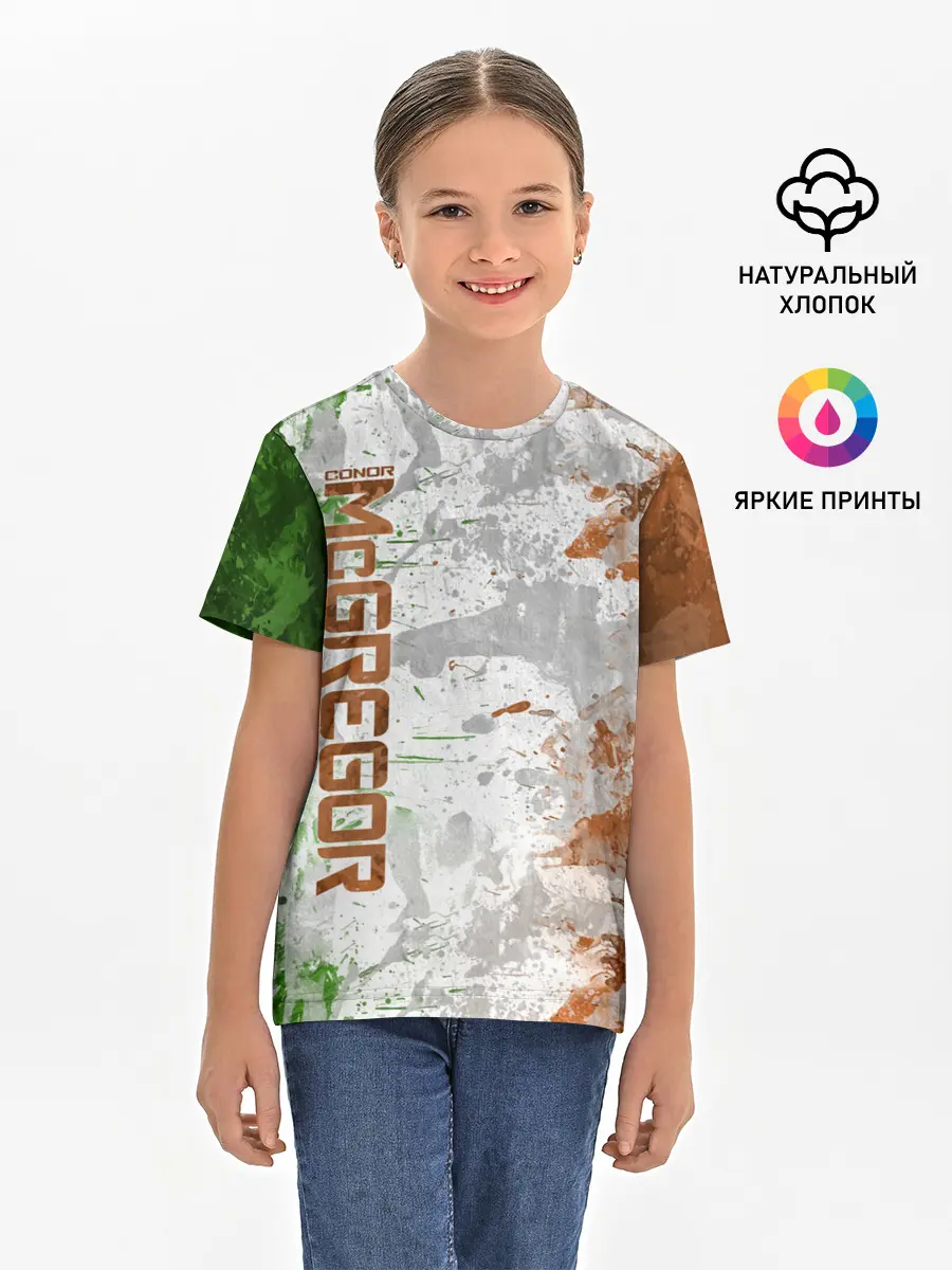 Детская базовая футболка / Конор МакГрегор