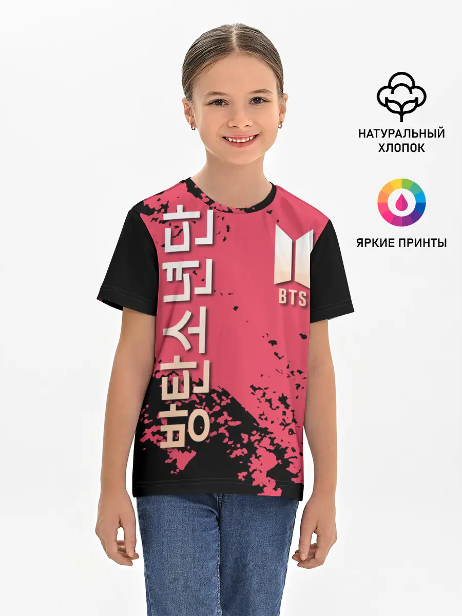 Детская базовая футболка / BTS LOGO / БТС ЛОГОТИП