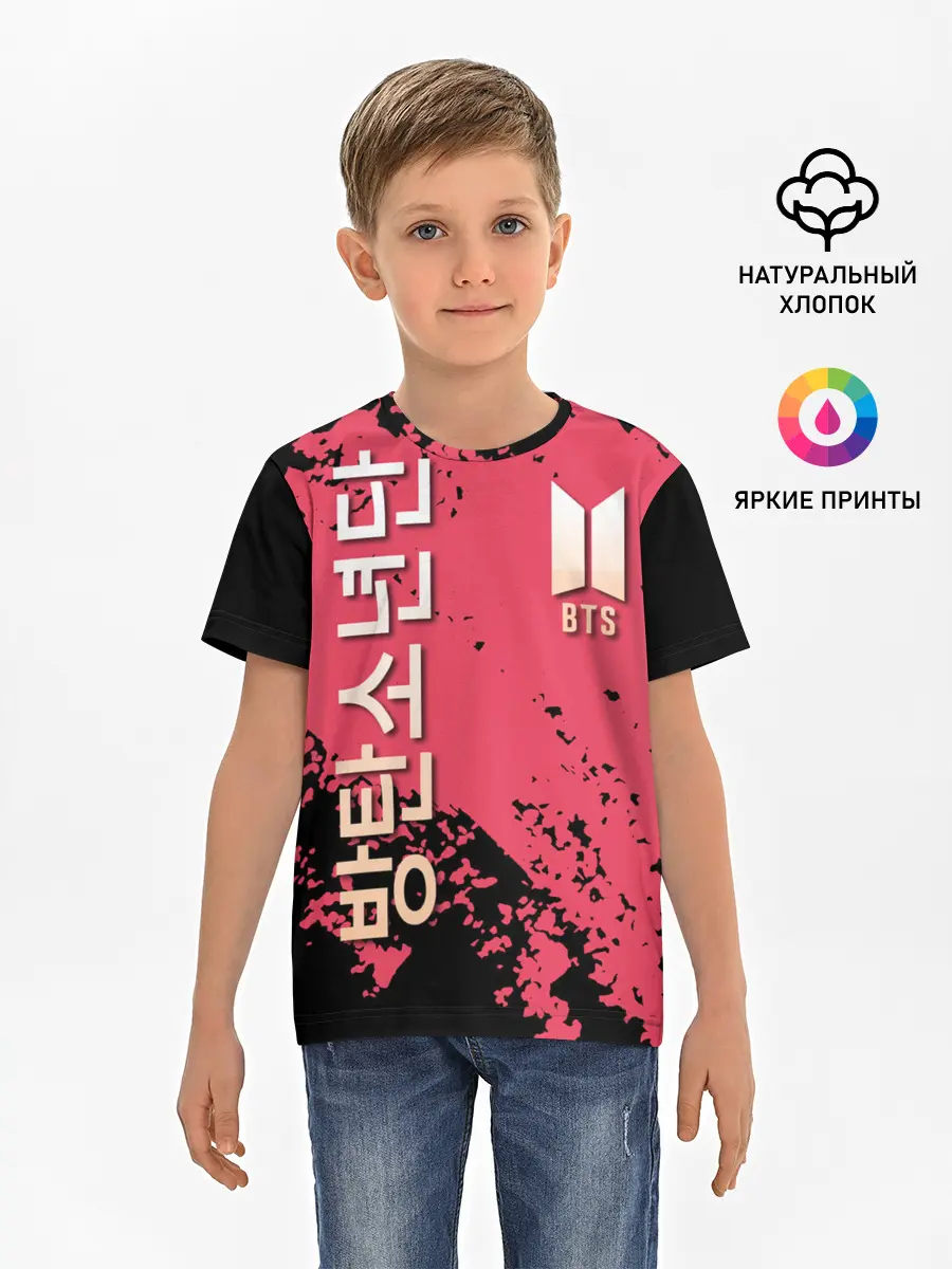 Детская базовая футболка / BTS LOGO / БТС ЛОГОТИП