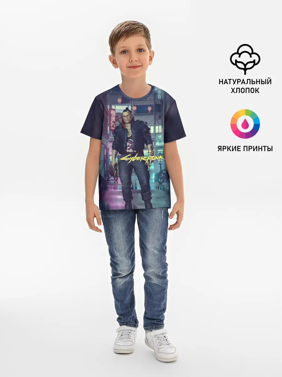 Детская базовая футболка / Jackie Welles Cyberpunk