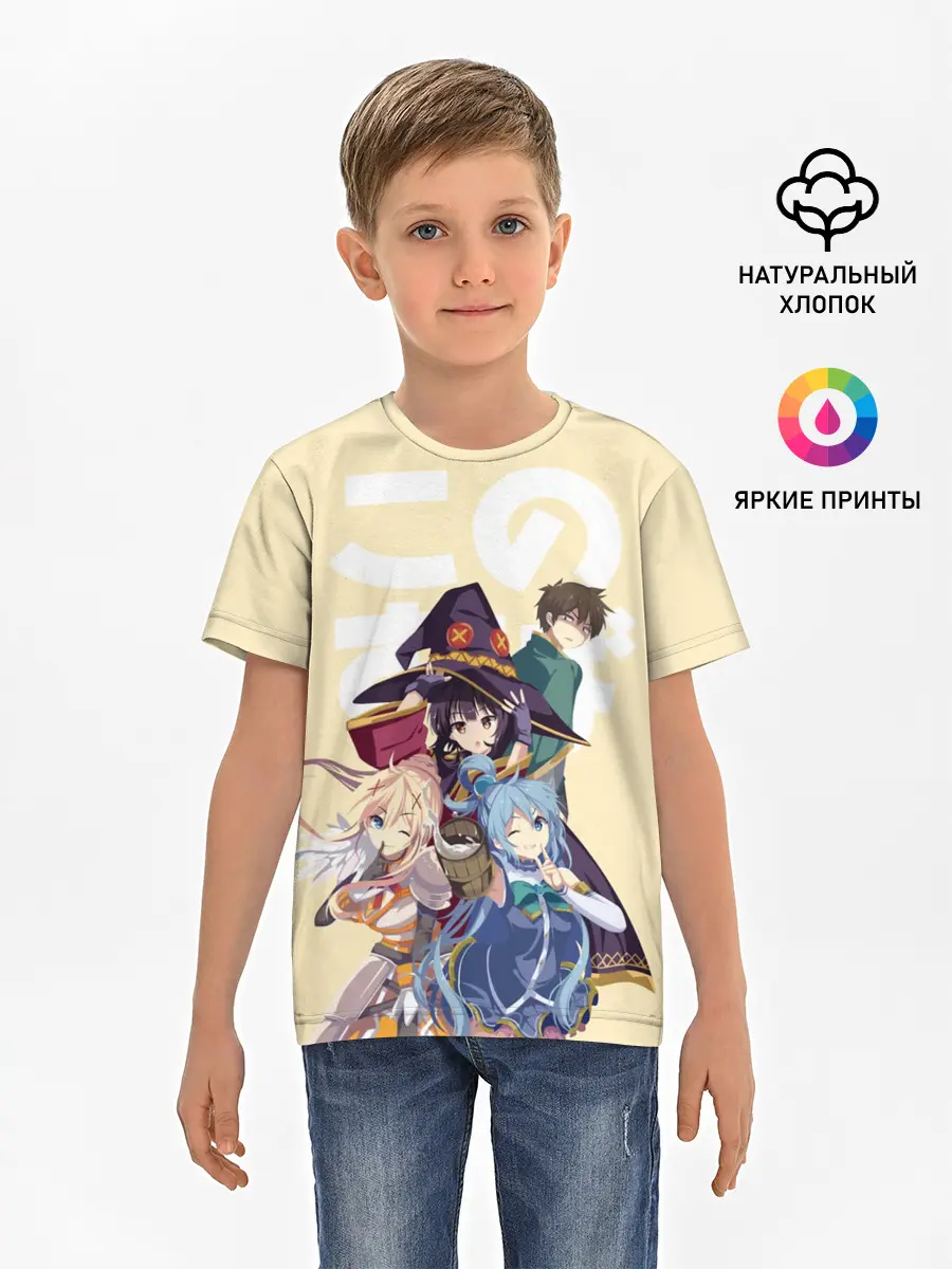 Детская базовая футболка / KonoSuba девочки вместе