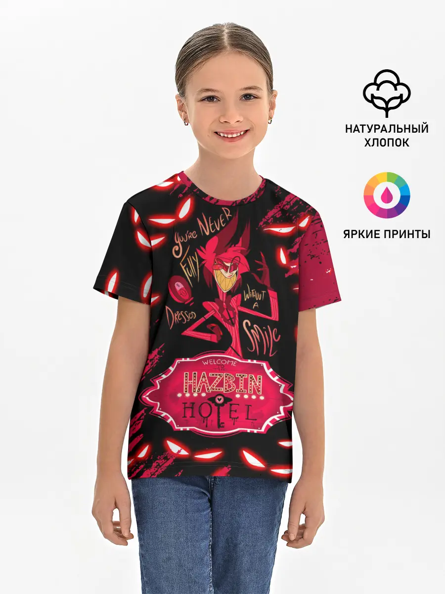Детская базовая футболка / HAZBIN HOTEL ALASTOR.