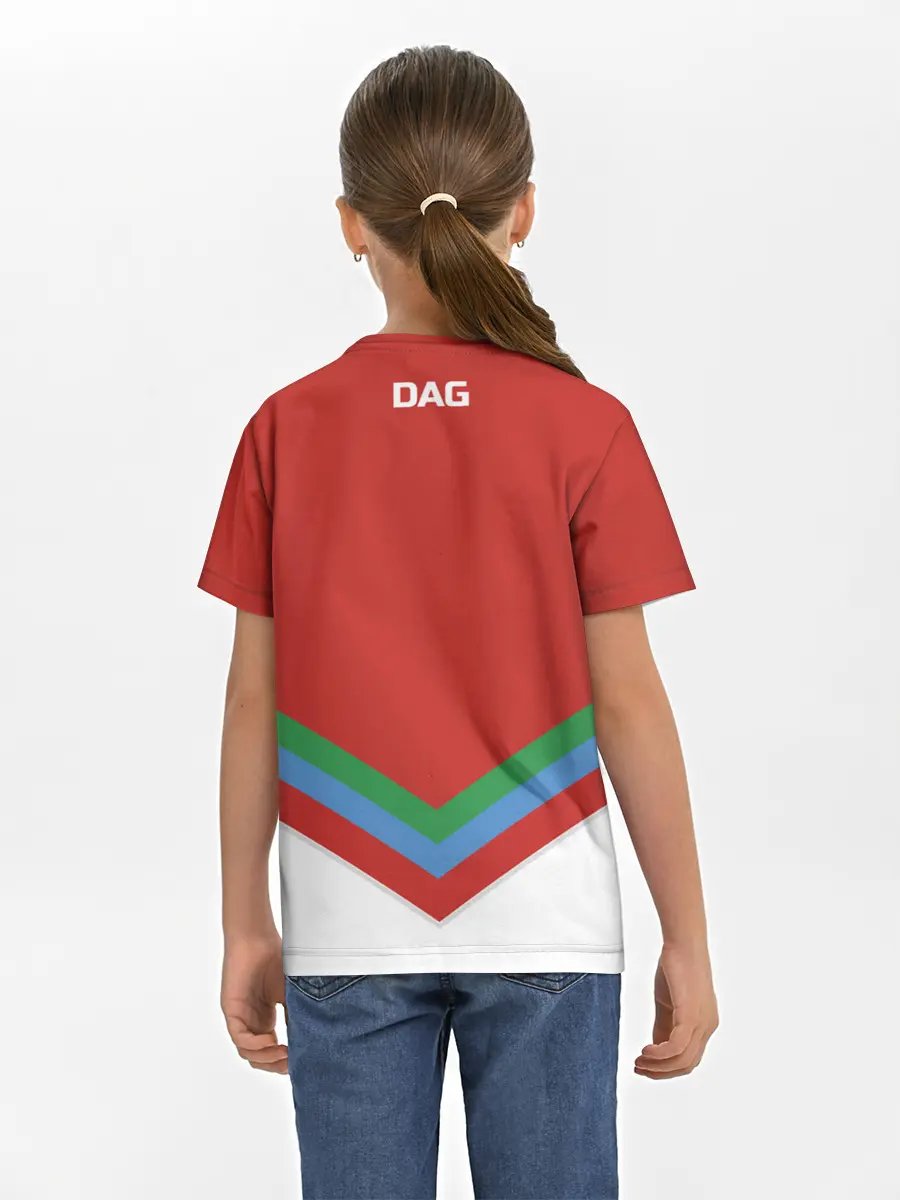 Детская базовая футболка / Дагестан