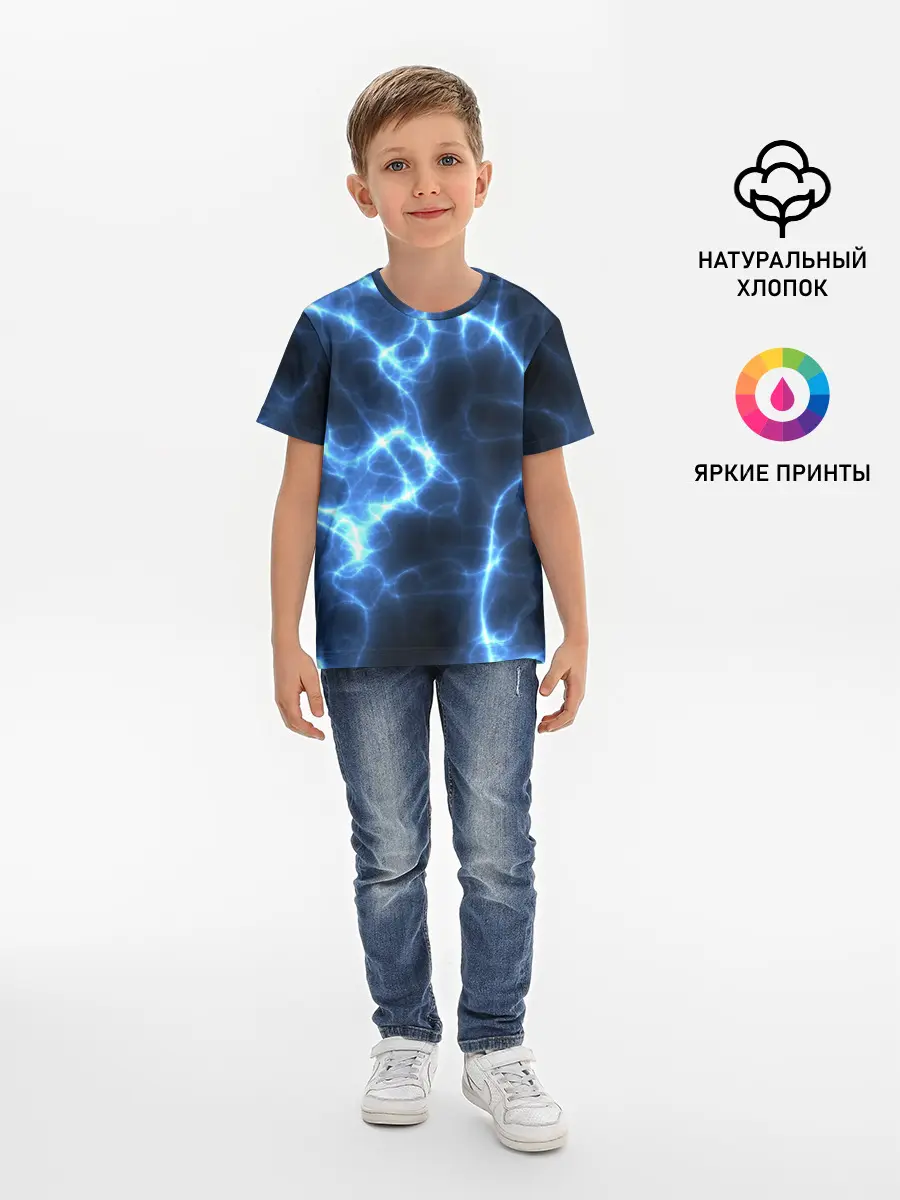 Детская базовая футболка / Электро