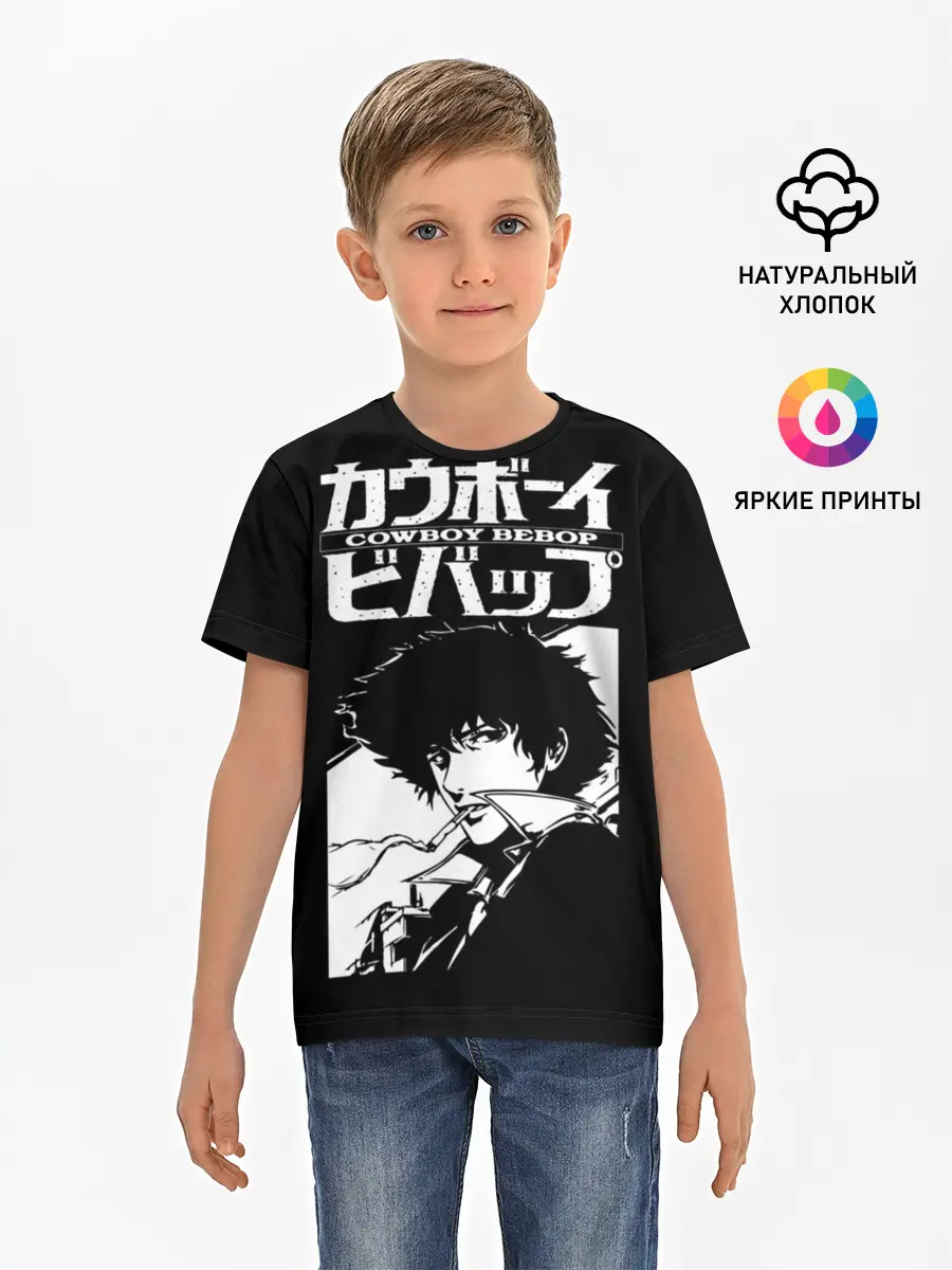 Детская базовая футболка / Ковбой Бибоп