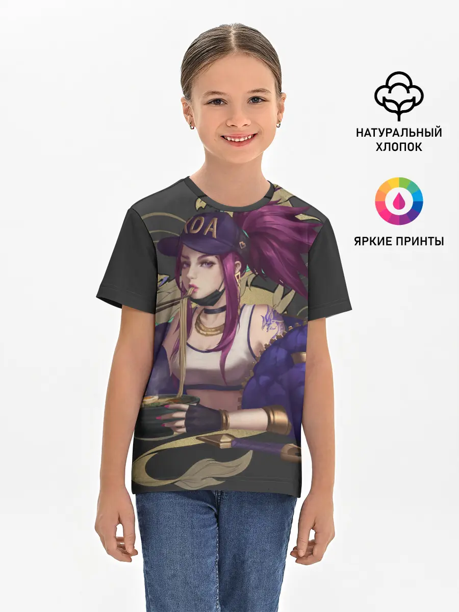 Детская базовая футболка / League of legends KDA