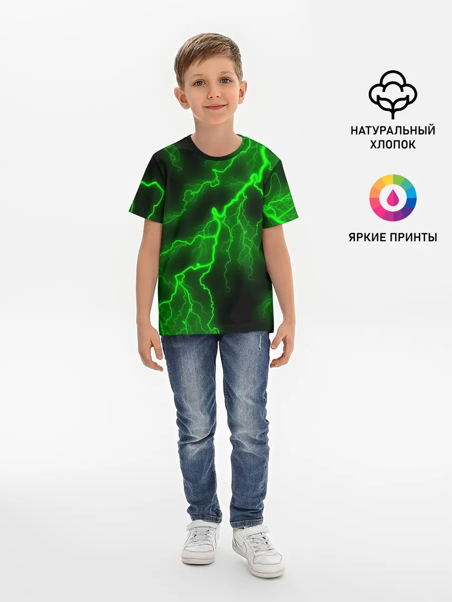 Детская базовая футболка / МОЛНИЯ GREEN NEON