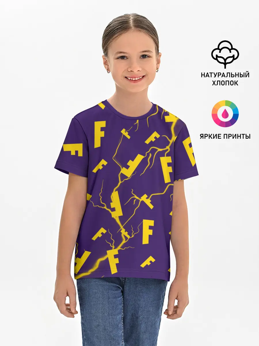Детская базовая футболка / FORTNITE / ФОРТНАЙТ