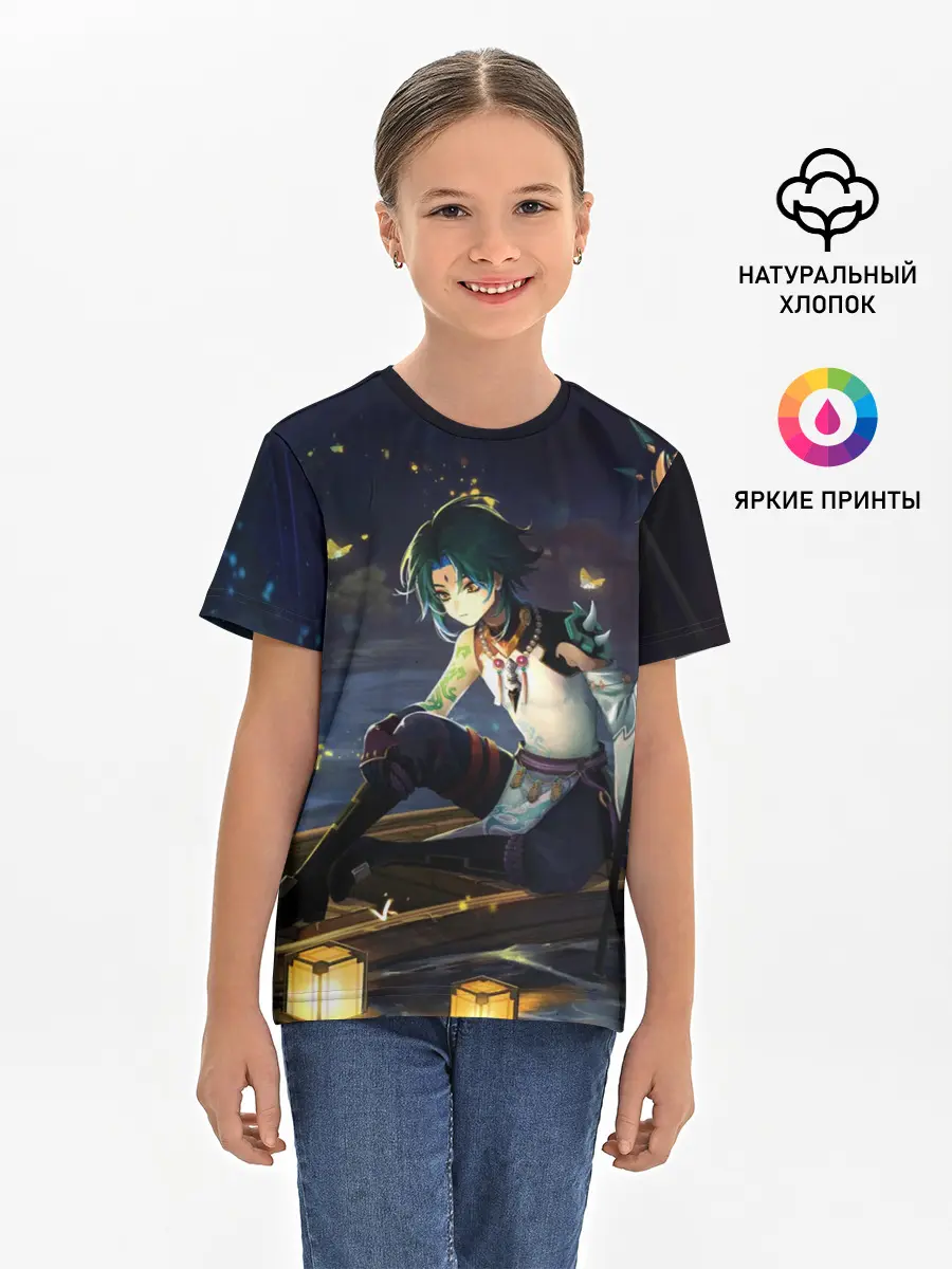 Детская базовая футболка / Сяо | Xiao | Genshin Impact