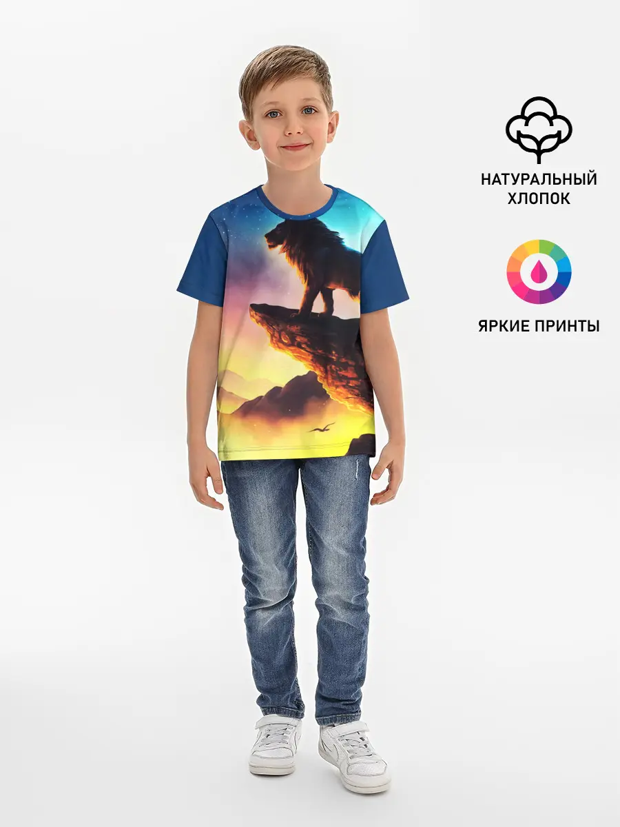 Детская базовая футболка / Лев