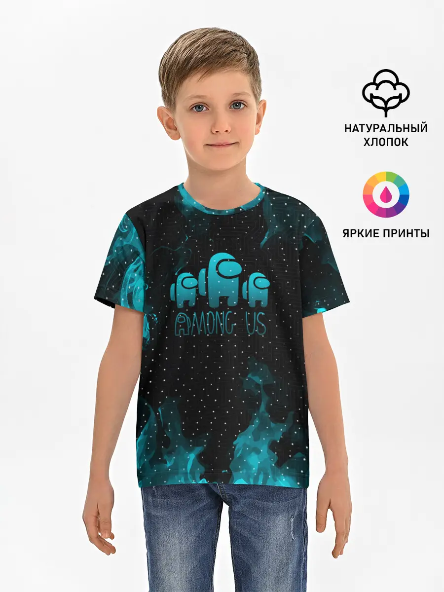 Детская базовая футболка / AMONG US / АМОНГ АС