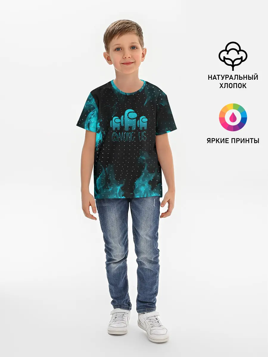 Детская базовая футболка / AMONG US / АМОНГ АС