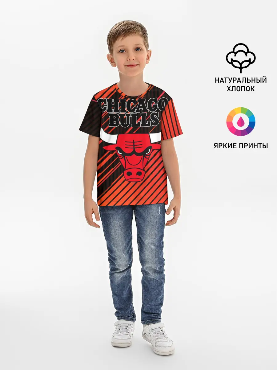 Детская базовая футболка / Chicago Bulls