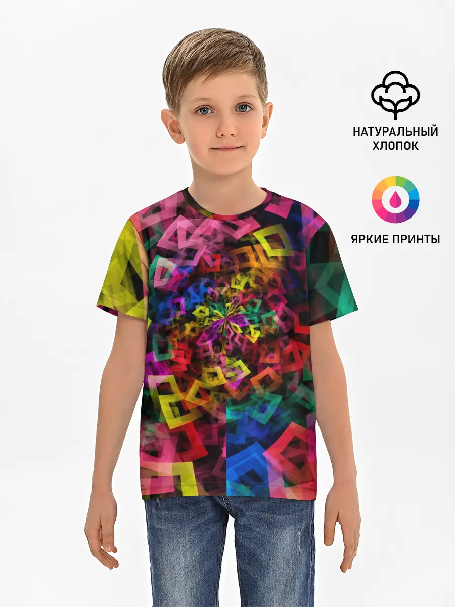 Детская базовая футболка / Калейдоскоп