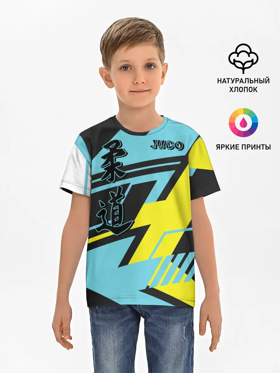 Детская базовая футболка / Judo