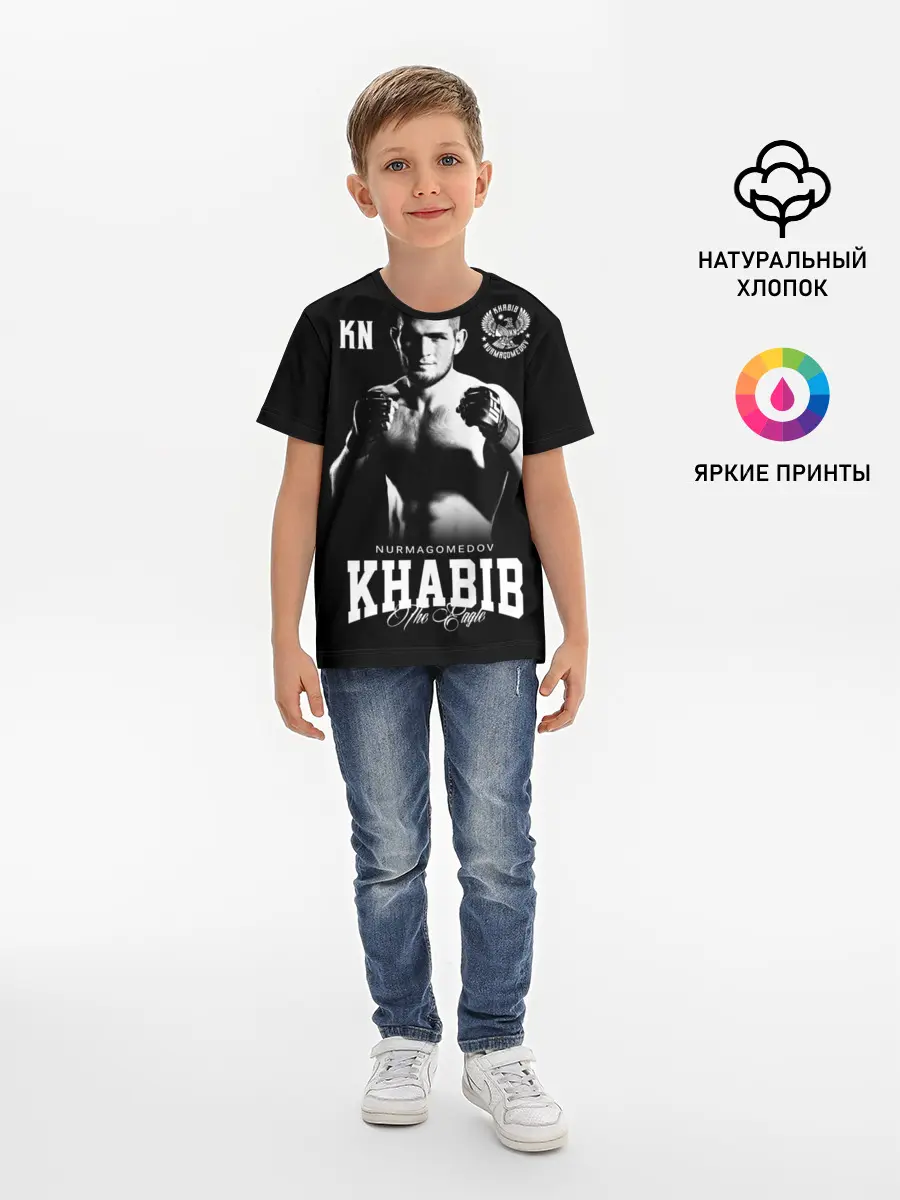 Детская базовая футболка / Хабиб Нурмагомедов