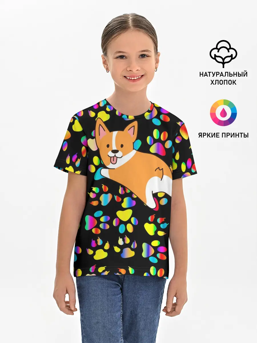 Детская базовая футболка / Корги | Цветные лапки