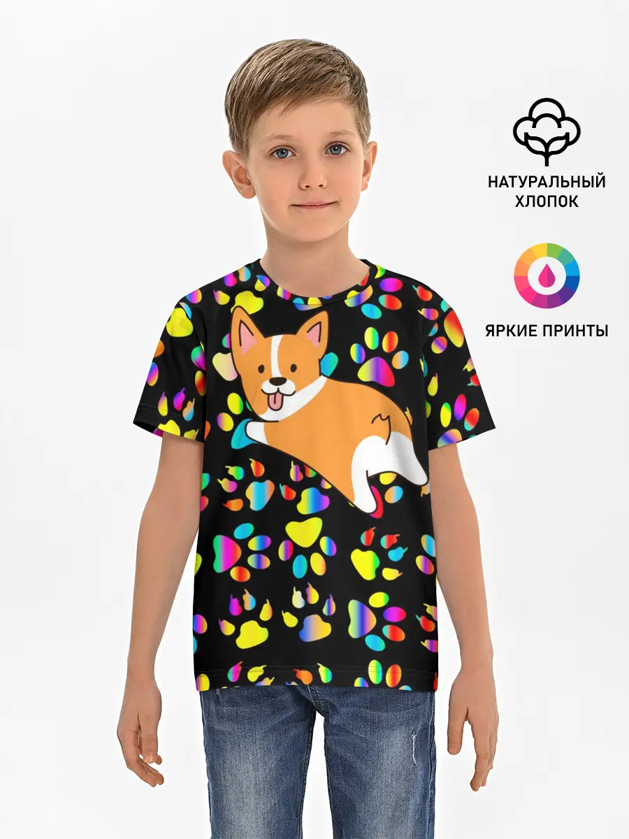 Детская базовая футболка / Корги | Цветные лапки